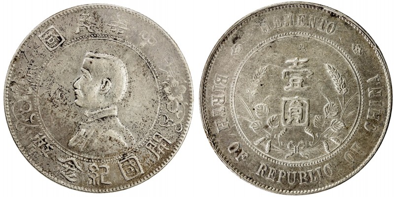CHINA: Republic, AR dollar, ND (1927), Y-318a.2, L&M-49, "Memento" Dollar type, ...