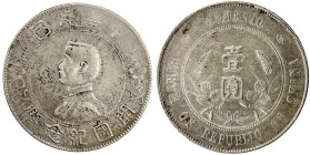 CHINA: Republic, AR dollar, ND (1927), Y-318a.2, L&M-49, "Memento" Dollar type, Sun Yat-Sen portrait, EF.
Estimate: USD 75 - 100