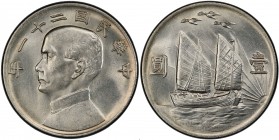 CHINA: Republic, AR dollar, year 21 (1932), Y-344, L&M-108, Sun Yat Sen // birds over Chinese junk under sail, cleaned, PCGS graded Unc details.
Esti...