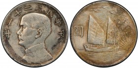 CHINA: Republic, AR dollar, year 21 (1932), Y-344, L&M-108, Sun Yat Sen // birds over Chinese junk under sail, environmental damage, lightly toned, PC...