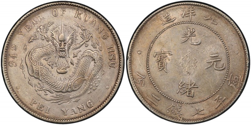 CHIHLI: Kuang Hsu, 1875-1908, AR dollar, Peiyang Arsenal mint, Tientsin, year 34...