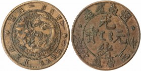 HUNAN: Kuang Hsu, 1875-1908, AE 10 cash, ND (1902-06), Y-113.1, CL-HUN.26; CCC-147; W-327; Duan-0715, the "U" in "HU - NAN" is inverted, lightly clean...