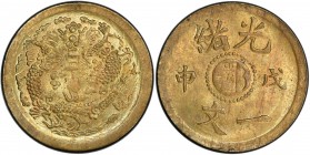 HUPEH: Kuang Hsu, 1875-1908, brass cash, CD1908, Y-7j.1, large mintmark, a lovely quality example! PCGS graded MS64, ex James Farr Collection

Estim...