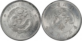 HUPEH: Kuang Hsu, 1875-1908, AR dollar, ND (1895-1907), Y-127, L&M-182, a lovely example with nice bright luster, PCGS graded MS61.
Estimate: USD 200...