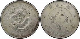 HUPEH: Kuang Hsu, 1875-1908, AR dollar, ND (1895-1907), Y-127, L&M-182, several small Chinese merchant chopmarks, PCGS graded EF details.
Estimate: U...