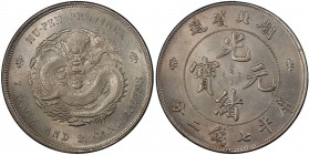 HUPEH: Kuang Hsu, 1875-1908, AR dollar, ND (1895-1907), Y-127.1, L&M-182, cleaned, still much original mint luster, PCGS graded Unc details.
Estimate...