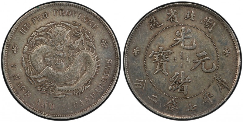 HUPEH: Kuang Hsu, 1875-1908, AR dollar, ND (1895-1907), Y-127.1, L&M-182, altere...