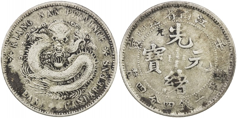 KIANGNAN: Kuang Hsu, 1875-1908, AR 20 cents, CD1902, Y-143a.8, L&M-249, with sma...
