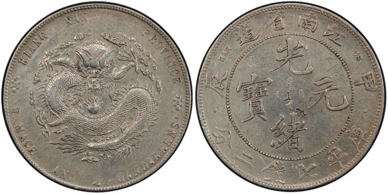 KIANGNAN: Kuang Hsu, 1875-1908, AR dollar, CD1904, Y-145a.13, L&M-258, variety w...