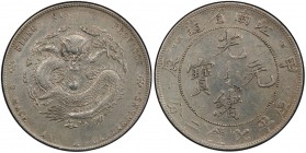 KIANGNAN: Kuang Hsu, 1875-1908, AR dollar, CD1904, Y-145a.13, L&M-258, variety with dots, graffiti, PCGS graded EF details.
Estimate: USD 150 - 250