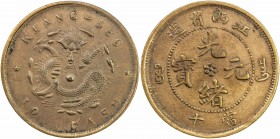 KIANGSI: Kuang Hsu, 1875-1908, AE 10 cash, ND (1902), Y-149, CL-KSI.25; KM-Y-149; Duan-1566; CCC-278; W-634, with provincial name spelled "KIANG-See",...
