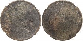 biddr - Stephen Album Rare Coins, Auction 37