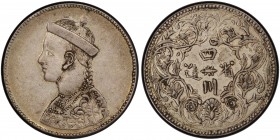TIBET: AR rupee, Chengdu mint, ND (1904-12), Y-3.1, L&M-358, Szechuan-Tibet trade issue, small portrait of the Chinese emperor Guang Xu without collar...