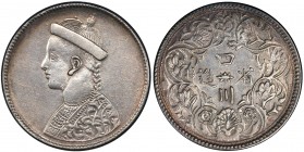 TIBET: AR rupee, Chengdu mint, ND (1902-11), Y-3.1, L&M-358, Szechuan-Tibet trade issue, small portrait of the Chinese emperor Guang Xu without collar...