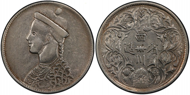 TIBET: AR rupee, Chengdu mint, ND (1902-11), Y-3.1, L&M-358, Szechuan-Tibet trad...