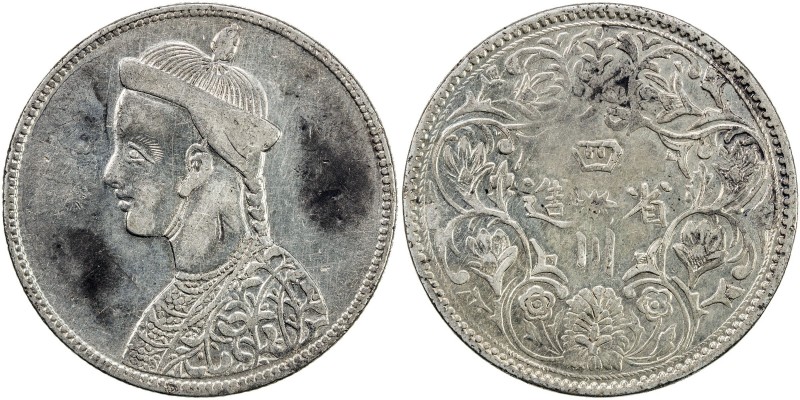 TIBET: AR rupee, Chengdu mint, ND (1902-11), Y-3.1, L&M-358, Szechuan-Tibet trad...