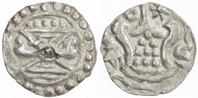 SRIKSHETRA: AR ¼ unit (2.76g), 8th century, Mahlo-14b.4, bhadrapitha, 5 lamps above // srivatsa, circle & star above, simplified thunderbolt left, san...