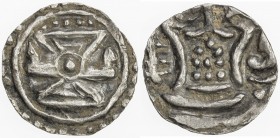 SRIKSHETRA: AR ¼ unit (2.91g), 8th century, Mahlo-14b.4, bhadrapitha, 5 lamps above // srivatsa, circle & star above, simplified thunderbolt left, san...