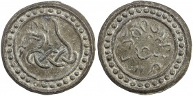 TENASSERIM-PEGU: Anonymous, 17th-18th century, cast tin large coin (70.60g), Robinson-24 (Plate 9.4, same molds), 67mm, knotted dragon left with long ...