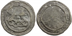 TENASSERIM-PEGU: Anonymous, 17th-18th century, cast tin large coin (77.56g), Robinson-20var, 68mm, knotted dragon right with long protruding pointed t...