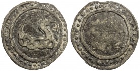 TENASSERIM-PEGU: Anonymous, 17th-18th century, cast tin large coin (64.88g), Robinson-20var, 64mm, knotted dragon right with long protruding pointed t...