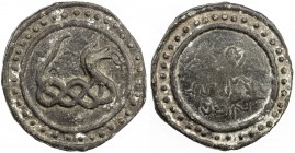 TENASSERIM-PEGU: Anonymous, 17th-18th century, cast tin large coin (73.61g), Robinson-20var, 65mm, knotted dragon right with long protruding pointed t...