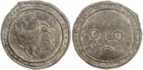 TENASSERIM-PEGU: Anonymous, 17th-18th century, cast tin large coin (49.75g), Robinson—, Phayre-Plate III.3 (obverse only), 69mm, mythical hintha bird ...