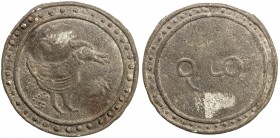 TENASSERIM-PEGU: Anonymous, 17th-18th century, cast tin large coin (49.75g), Robinson—, Phayre-Plate III.3 (obverse only), 68.5mm, mythical hintha bir...
