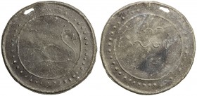 TENASSERIM-PEGU: Anonymous, 17th-18th century, cast large tin coin (38.07g), Robinson-Plate 10.2/10.4, 62mm, stylized image of the "dragon on sea", mi...