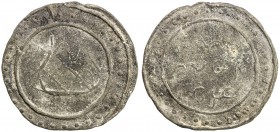 TENASSERIM-PEGU: Anonymous, 17th-18th century, cast large tin coin (38.07g), Robinson-Plate 10.2/10.4, 64mm, stylized image of the "dragon on sea", mi...