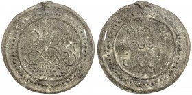TENASSERIM-PEGU: Anonymous, 17th-18th century, cast large tin coin (20.25g), Robinson-Plate 10.2/10.4, 61mm, stylized image of the "dragon on sea", mi...