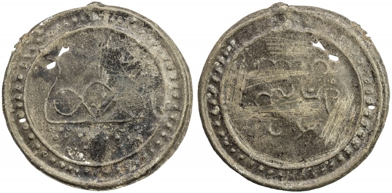 TENASSERIM-PEGU: Anonymous, 17th-18th century, cast large tin coin (22.49g), Rob...