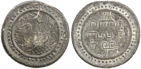 TENASSERIM-PEGU: Anonymous, 17th-18th century, cast large tin coin (38.57g), Robinson—, 68mm, mythical hintha bird facing left, with tail rising above...