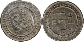 TENASSERIM-PEGU: Anonymous, 17th-18th century, cast large tin coin (41.50g), Robinson—, 69mm, mythical hintha bird facing left, with tail rising above...