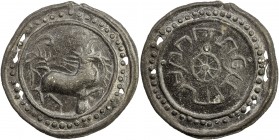 TENASSERIM-PEGU: Anonymous, 17th-18th century, cast large tin coin (41.14g), Robinson-70 (Plate 12.3), 66mm, the tò (mythical antelope) facing right, ...
