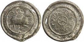 TENASSERIM-PEGU: Anonymous, 17th-18th century, cast large tin coin (39.75g), Robinson-70 (Plate 12.3/12.4), 65.5mm, the tò (mythical antelope) facing ...