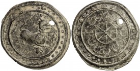 TENASSERIM-PEGU: Anonymous, 17th-18th century, cast large tin coin (49.28g), Robinson-70 (Plate 12.3), 66mm, the tò (mythical antelope) facing right, ...