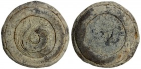 TENASSERIM-PEGU: Anonymous, 17th-18th century, lead weight (421g), Robinson Plate 5-6 (several types with identical obverse), 75mm; stylized hintha bi...