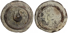TENASSERIM-PEGU: Anonymous, 17th-18th century, lead weight (448g), Robinson Plate 5-6 (several types with identical obverse), 77mm; stylized hintha bi...