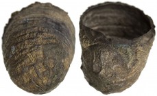 BURMA: SHAN STATES: Anonymous, 19th century, AR "pig mouth" sycee (24.68g), Htun-Pl.-293.1, 50mm, extremely thin sycee, outer surface somewhat resembl...