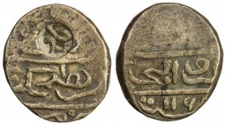 JAVA: BI 2 lari (9.71g), ND, KM-169var, countermarked java on the obverse of a billon 2 lari coin of the Maldive Islands, type KM-17 of Ibrahim Iskand...