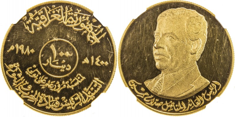 IRAQ: AV 100 dinars, 1980/AH1400, KM-174, 1.0003 oz AGW, commemorating the First...