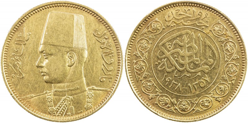 EGYPT: Farouk, 1936-1952, AV 100 piastres, 1938/AH1357, KM-372, struck at the Br...