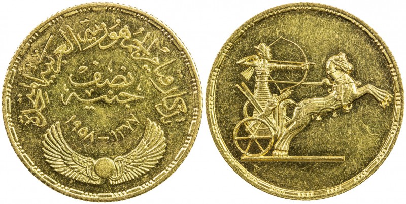 EGYPT: AV pound, 1957/AH1377, KM-391, Ramses II on his chariot, commemorating th...