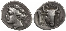 EUBOEA: AR drachm (3.62g), ca. 304-290 BC, head of the nymph Euboia right, wearing triple-pendant earring // bull's head right, in perspective; EY abo...