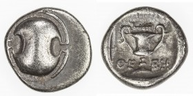 THEBES: AR hemidrachm (2.59g), ca. 425-375 BC, HGC-4, Boeotian shield // kantharos; above, club right, VF.
Estimate: USD 70 - 100