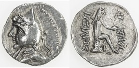 PARTHIAN KINGDOM: Mithradates I, c. 171-138 BC, AR drachm (3.64g), Shore-7, bust left, wearing bashlik // archer seated right, two-line legend, cleane...