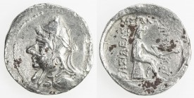 PARTHIAN KINGDOM: Mithradates I, c. 171-138 BC, AR drachm (3.58g), Shore-12 ff. Sell-10, beardless bust, wearing bashlik // 3-line legend, couple stai...