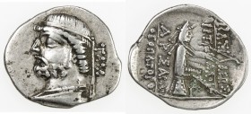 PARTHIAN KINGDOM: Phraates II, c. 138-127 BC, AR drachm (3.05g), Shore-50, short beard, with mint abbreviation TAM to the right, for Tambrax, Fine to ...
