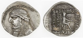 PARTHIAN KINGDOM: Mithradates II, c. 123-88 BC, AR drachm (4.10g), Shore-85, diademed bust with long beard, bare head, and big nose, 5-line legend, ch...